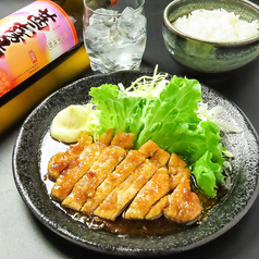 リピーター続出の秘伝の味！『スタミナトンテキ』850円（税込）の写真