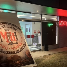 MEAT LABO BBQ HOUSE ミートラボバーベキューハウスの外観2