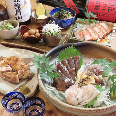 大衆酒場 スマイリ商店 ハナレ 本厚木店のコース写真