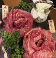 炭火ホルモン焼肉酒場 飛牛のおすすめ料理1