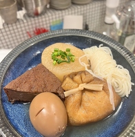 気軽に楽しめる
