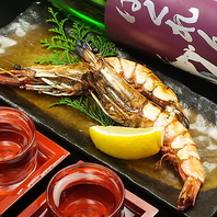 【豪快炭火焼き】大海老塩焼き！