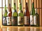 きき酒師が厳選した逸品の日本酒を飲むことができる貴重なお店！