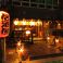 餃子の通販サイト(岩手県)