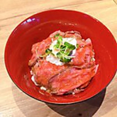 自家製ローストビーフ丼