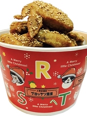 ブロッケン酒場 末広店のコース写真