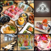 大衆酒場むに 神戸三宮生田ロード店の写真