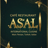 Cafe Restaurant ASALのロゴ