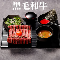 能登牛 ステーキ 近江町のりちゃん by登るやのコース写真