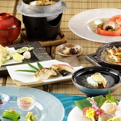 七園の特集写真