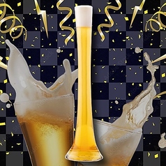 【Special】ビッグビア