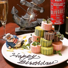 ザ オイスターバーヤミー 大宮店の特集写真