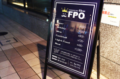 Bar FPO バー エフピーオーの外観2