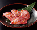 料理メニュー写真&nbsp;上牛タン（塩）