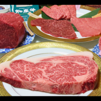 ブランド和牛