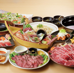 ごちそう村 大久保店のコース写真