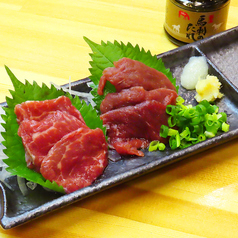 馬刺し二種盛り