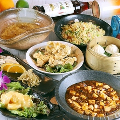 けむり屋&フラワー