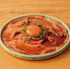 和牛炙りユッケ