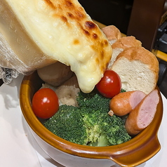 ロイヤル響 HIGHBALL BARのおすすめ料理1