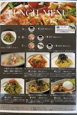 Ann s Cafe +Bar アンズカフェプラスバー 北習志野のおすすめランチ1