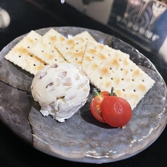 クリームチーズといぶりがっこ