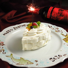 サプライズコース 大切な方のお誕生日や記念日に ホールケーキもご用意 お二人様で円 門司港 陽のあたる場所 イタリアン フレンチ ホットペッパーグルメ