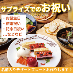 TREEのおすすめ料理2