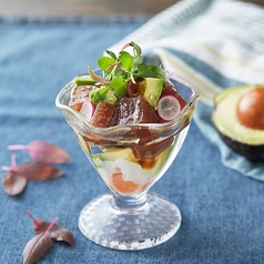 マグロとアボカドのタルタル Tuna and avocado tartare