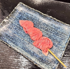 【数量限定】ハツ