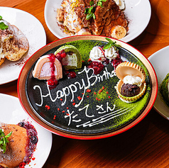 Mr Gentleman ~X^[WFg} lX