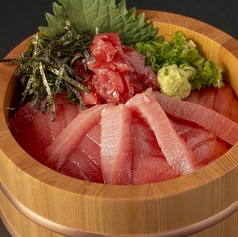 裏鮪丼