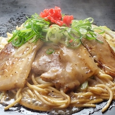 【名物】塩バターラーメン焼そば