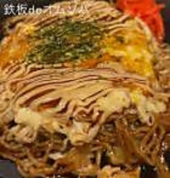 オムそば