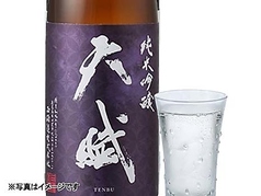 天賦 純米吟醸 グラス