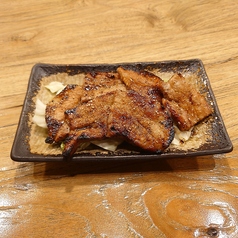 うつみ潮風豚 豚肩ロース山賊焼き 極上七味かけ