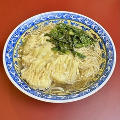 香港風エビワンタン麺