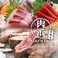 漁業組合浜の包丁 肉と魚 肉浜 にくはま 新橋本店画像