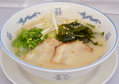 一竜特製塩ラーメン