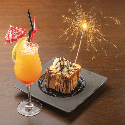 Dining Bar Switch _CjOo[XCb`