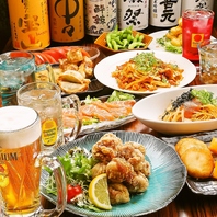 とにかく食べ飲み放題が安い！お得なコースを多数ご用意