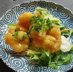 ピリから玉こんにゃく