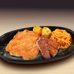 チキングリル 240g&宮ロースカット 80g