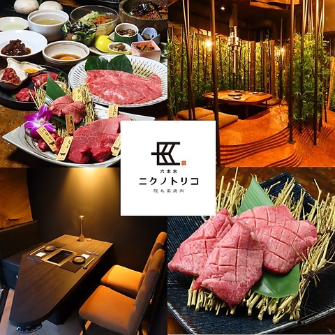 黒毛和牛未経産の雌牛を厳選◎匠が提供する、五感で味わう究極のとろける美食体験を！