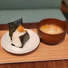 おむすび＆モーニング具沢山みそ汁セット