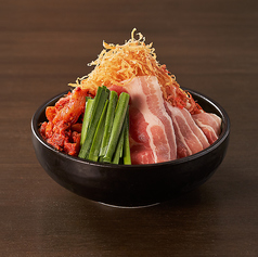 松阪豚キムチもんじゃ