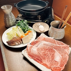 お魚とお野菜 海畑のコース写真