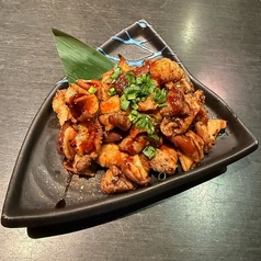 ひもの屋ホルシチ!ホルモン味噌七味焼き