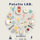 �y�r�ܓ����k���R���z�J�t�F���o�[ Palette LAB. -���ݕ�������- [ �����s�L���� ]