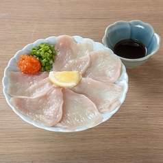 むねてっさ